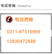 �Wِ�_�����Ԓ(hu��)