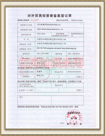 ��(du��)���Q(m��o)�׽�(j��ng)�I�߂䰸��ӛ��