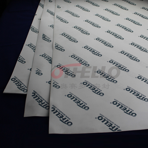 增強(qiáng)橡膠墊板