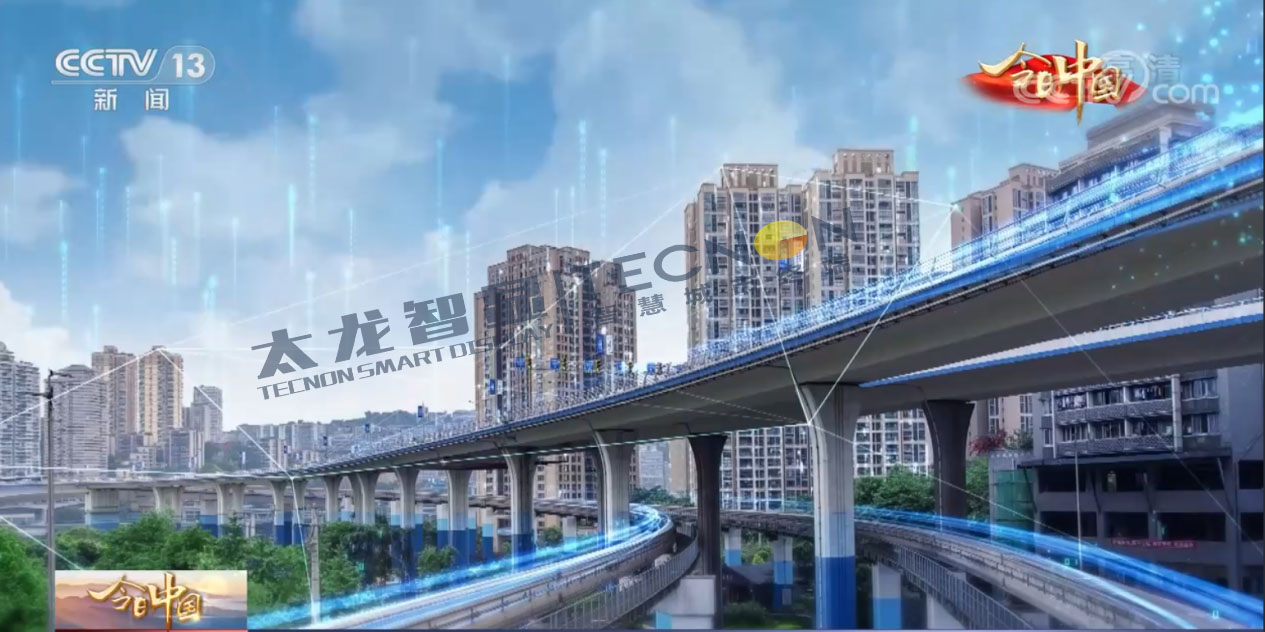led燈桿屏|智慧燈桿屏|立柱廣告機(jī)|led廣告機(jī)|智慧路燈|戶(hù)外LED廣告機(jī)|燈桿屏