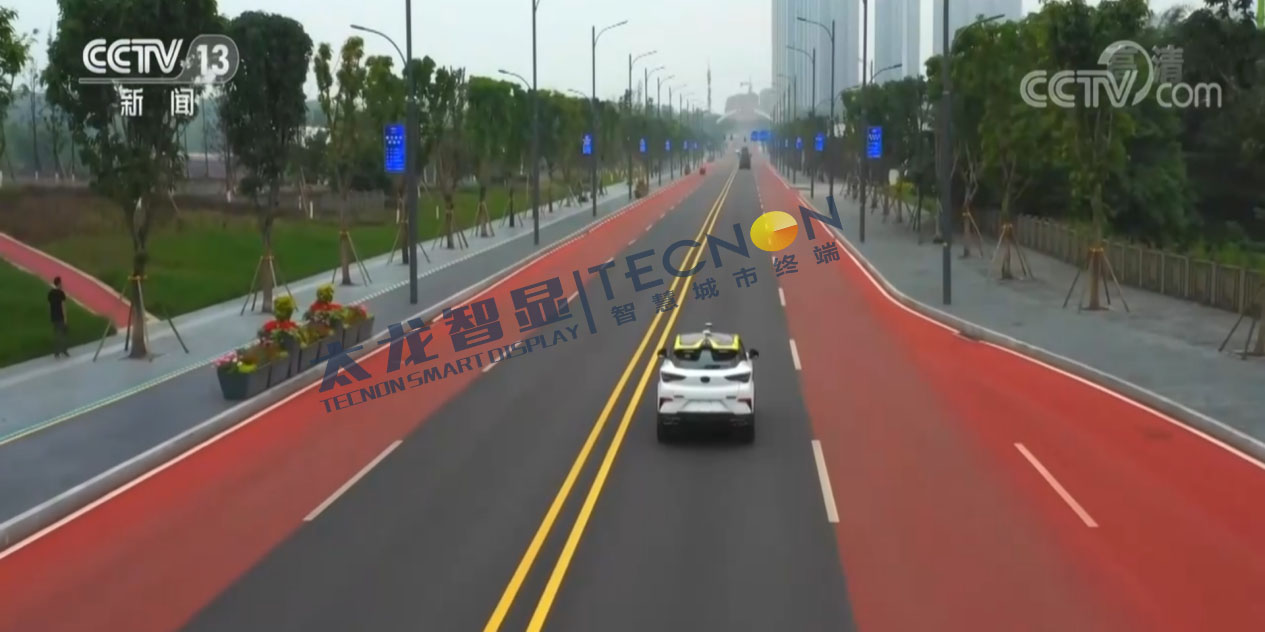 led燈桿屏|智慧燈桿屏|立柱廣告機(jī)|led廣告機(jī)|智慧路燈|戶(hù)外LED廣告機(jī)|燈桿屏