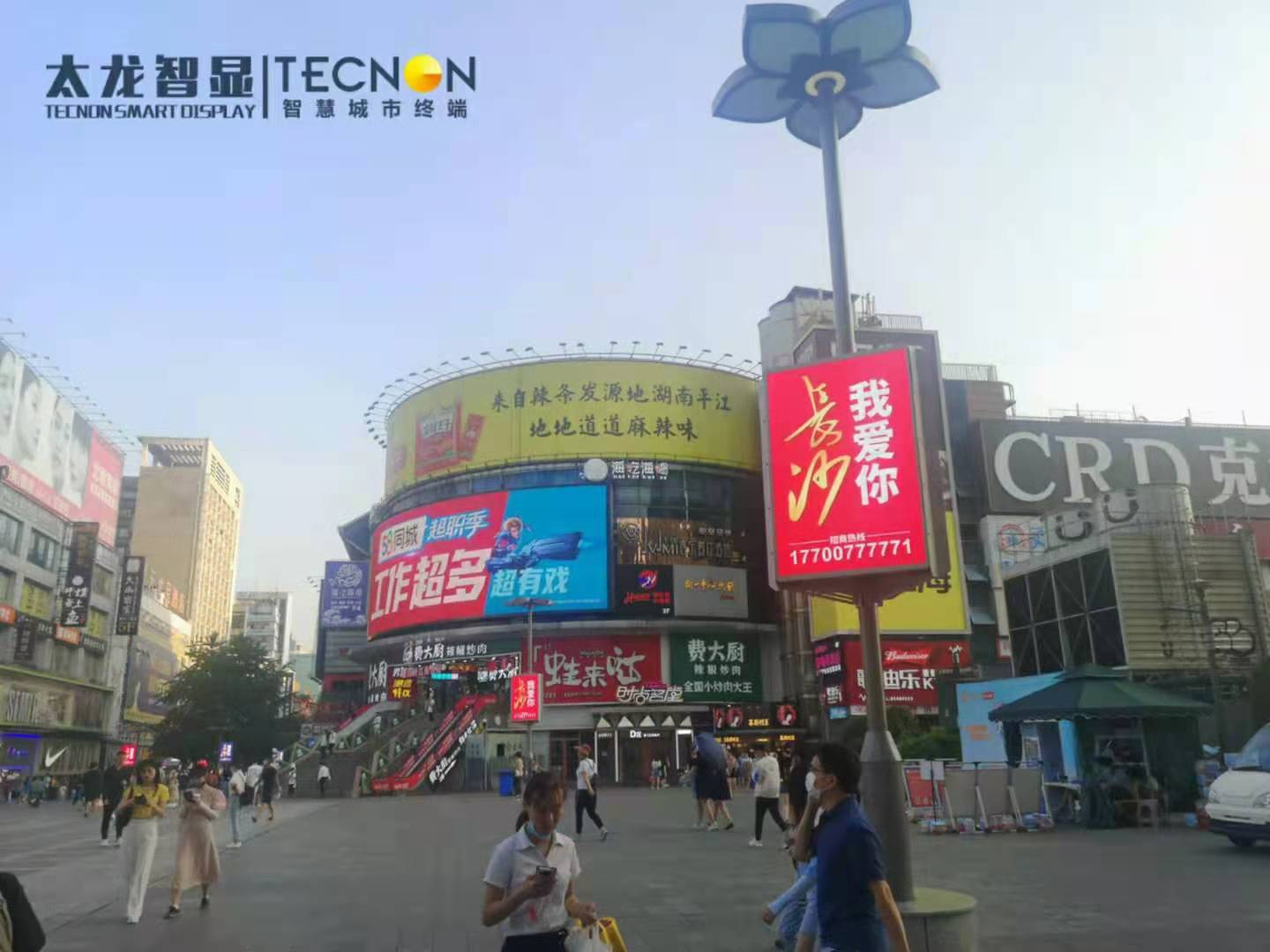 LED燈桿屏，智慧路燈，智慧燈桿