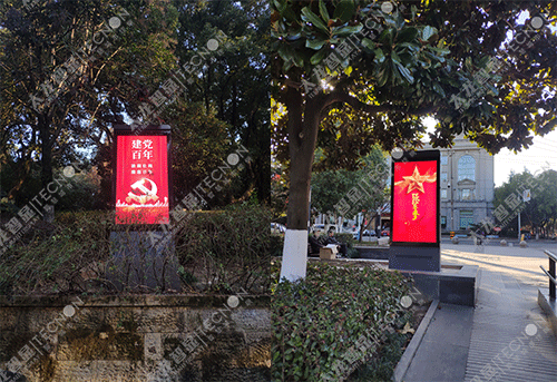LED廣告機(jī)/戶(hù)外LED廣告機(jī)