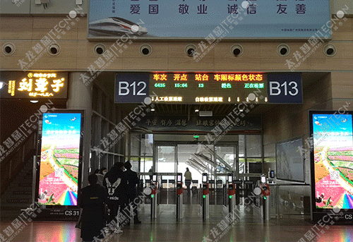 LED廣告機(jī)/戶(hù)外LED廣告機(jī)